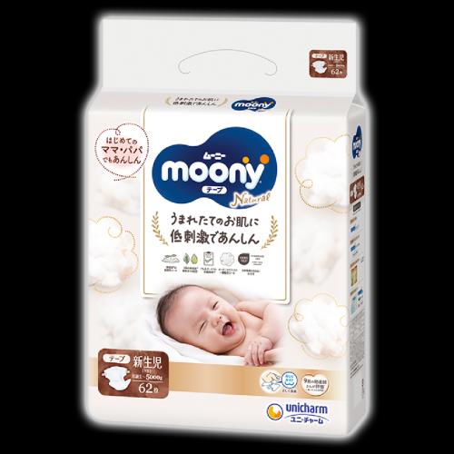 Detské plienky Moony NATURAL New Born veľkosť, 0-5kg