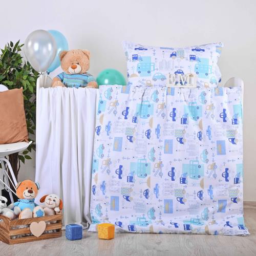 Obliečky detské bavlnené Križovatka EMI Detský set 90x130 + 45x65