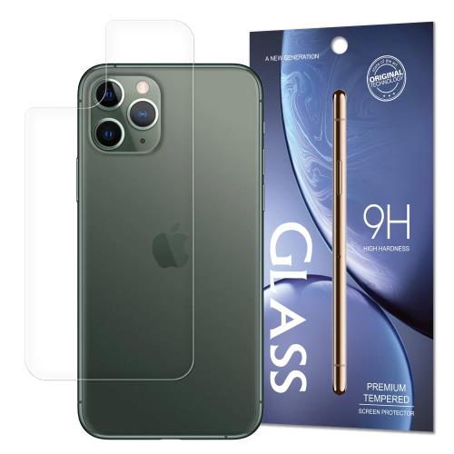 MG 9H ochranné sklo na zadnú stranu iPhone 11 Pro Max