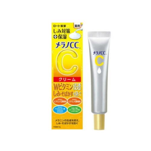 HADA LABO - Melano CC Vitamin C Moisture Cream - pleťový krém s vitamínom C 23 g