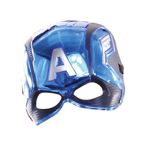 Avengers Detská maska metalická- Kapitán Amerika-MOVEO