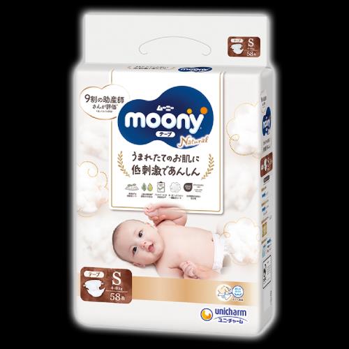 Detské plienky Moony NATURAL "S" veľkosť, 4-8kg