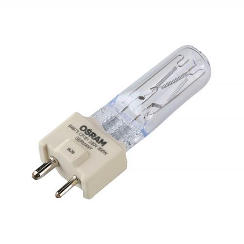 Žiarovka halogénová OSRAM 64673 GY9,5 300W 230V CP/81
