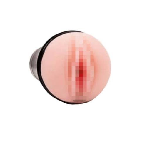 Lybaile Pink Pussy masturbátor