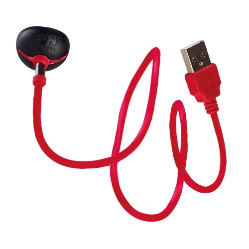 Magnetická nabíjačka USB - Fun Factory USB Magnetic