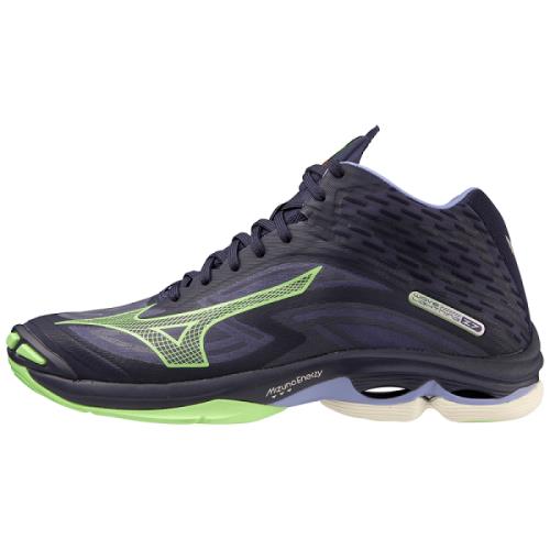 Mizuno Wave Lightning Z7 MID Pánska volejbalová obuv, čierna, veľ. 42 102883-42