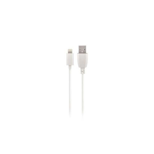 Maxlife Nabíjací kábel 8-PIN iPhone / iPad / iPod Fast Charge 2A 1m, biely
