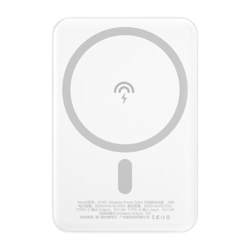 Dudao K14S MagSafe Power Bank 5000mAh 5W, biely