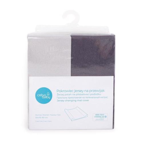 Poťah na prebaľovaciu podložku 50x70-80 cm 2 ks Dark Grey+Light Grey