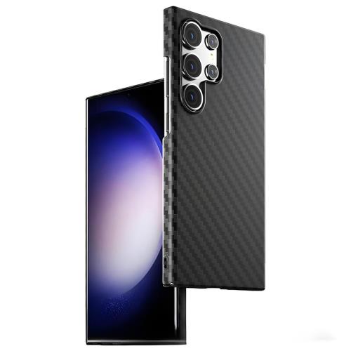 Ochranný obal s karbónovým vzorom pre Samsung Galaxy S23 Ultra - Čierna H33231