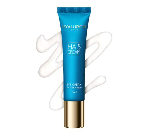 NUANCE HYALURON ACTIVE očný krém, 15ml