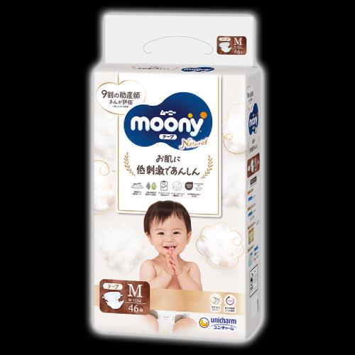 Detské plienky Moony NATURAL "M" veľkosť, 6-11kg