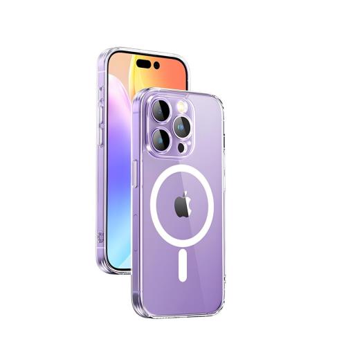 Magnetické gélové puzdro pre Apple iPhone 14 - Transparentná H22535